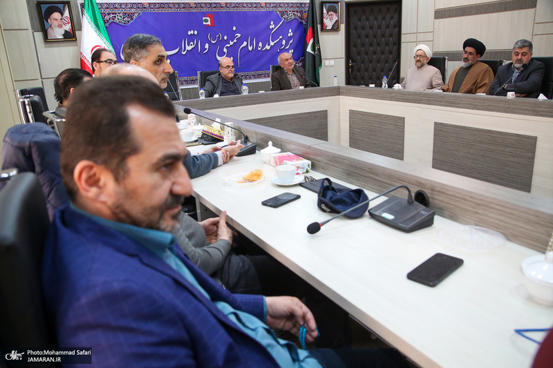 نشست پژوهشکده