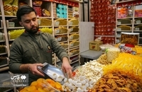 بازار خرید «شب یلدا» در تهران (6)