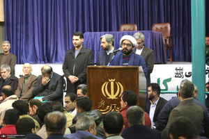 همایش «وحدت کلمه» در حسینیه جماران