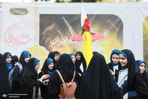 راهپیمایی باشکوه 13 آبان در تهران - 4