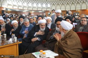 مراسم رونمایی از مجموعه 80 جلدی تفسیر «تسنیم» اثر آیت‌الله العظمی جوادی آملی