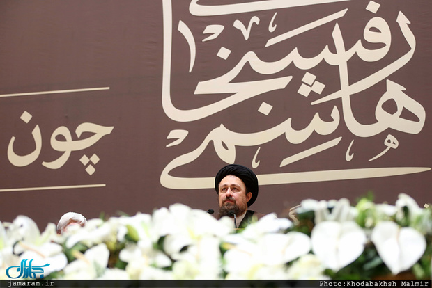 سخنان سید حسن خمینی در نخستین کنگره بزرگداشت آیت الله هاشمی رفسنجانی (ره)