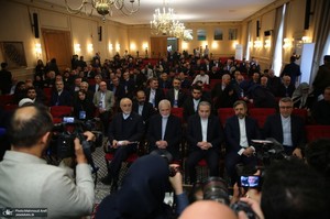 نخستین کنگره ملی «سیاست خارجی جمهوری اسلامی ایران»