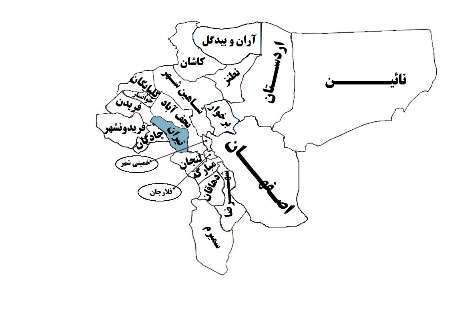 تفاهم نامه ساخت بیمارستان امام رضا(ع) تیران منعقد شد