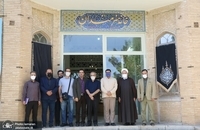 نمایشگاه عکس امام و مردم