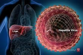 بررسی ارتباط عفونت هلیکوباکتر پیلوری در مبتلایان به هپاتیت B