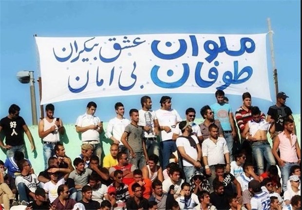 برگزاری دیدارهای خانگی ملوان تا اطلاع ثانوی بدون تماشاگر 
