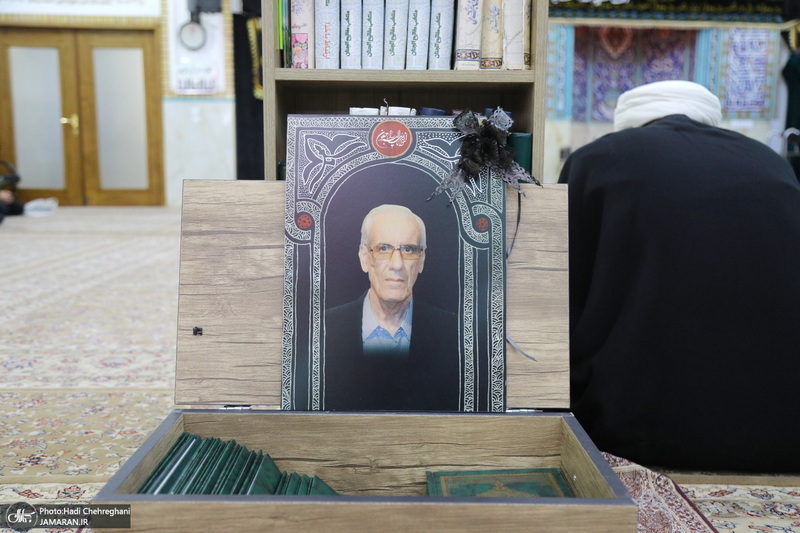 مراسم بزرگداشت پدر حجت الاسلام و المسلمین محمد رضا نایینی
