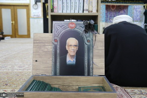 مراسم بزرگداشت پدر حجت الاسلام و المسلمین محمد رضا نایینی