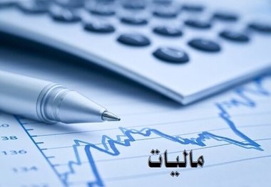 پایان دی‌ماه؛ آخرین مهلت استفاده مشاغل از صندوق فروش