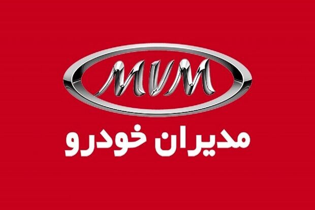 طرح فروش فوری محصولات مدیران از فردا (31 مرداد 1405) + شرایط و قیمت فونیکس F7 Pro e+