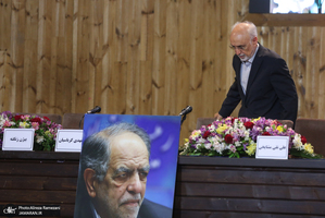 ادامه همایش