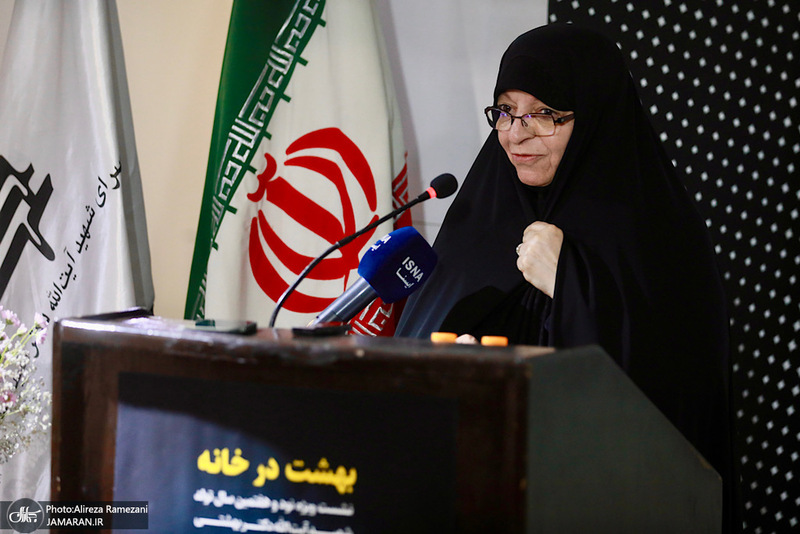 مراسم نود و ششمين سالروز ولادت شهيد بهشتی