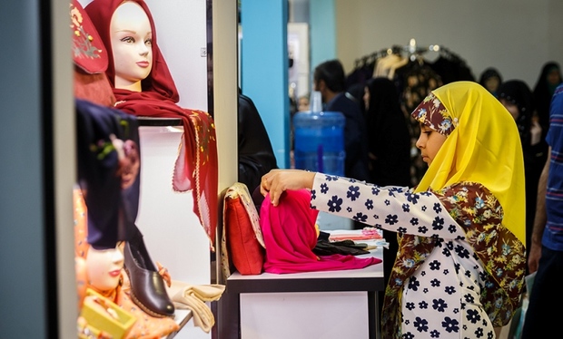 نمایشگاه عفاف و حجاب درکرج گشایش یافت