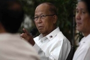  دریافت تجهیزات مقابله با تروریسم  فیلیپین از چین 