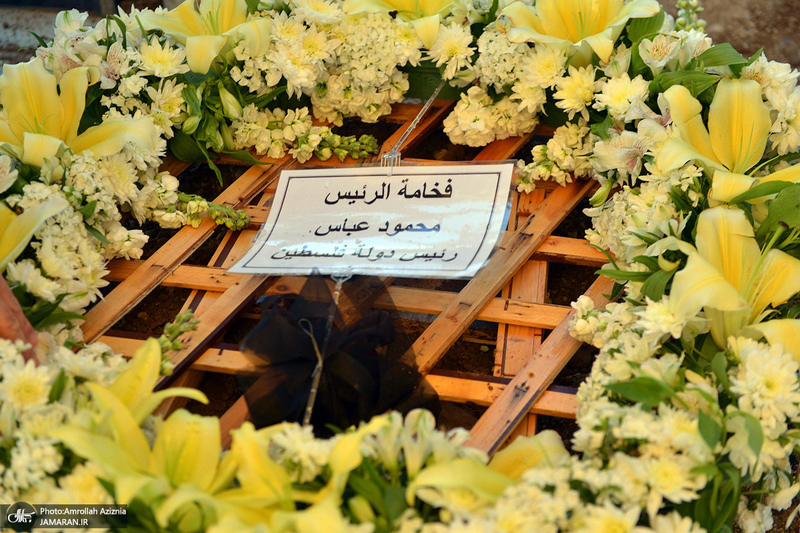 مراسم تشییع و خاکسپاری صلاح زواوی سفیر سابق فلسطین در تهران