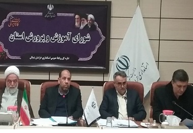 مجلس به دنبال درآمد پایدار برای آموزش و پرورش است
