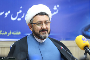 نشست خبری رئیس موسسه تنظیم و نشر آثار امام خمینی (س)