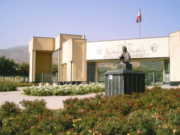 اطلاعیه‌ی جدید دانشگاه بوعلی‌سینا در خصوص وقایع اخیر و ادعاهای مطرح شده درباره رفتار نامتعارف شماری از دانشجویان بین‌الملل