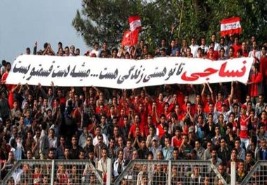 ترکش بی پولی باشگاههای فوتبالی مازندران بر پیکر دولت