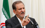 جهانگیری: افکار عمومی مهم‌ترین سرمایه نظام حکمرانی است/ دغدغه اصلی شهید خرازی همواره منافع ملی بود/ مسئولان از تصمیمات شجاعانه خود دفاع کنند/ اقناع افکار عمومی با تبلیغات صورت نمی‌گیرد، بلکه تنها از طریق گفت‌وگو امکان‌پذیر است