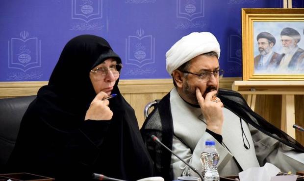 The second session of' Imam Today; The Imam of transformation’ was held