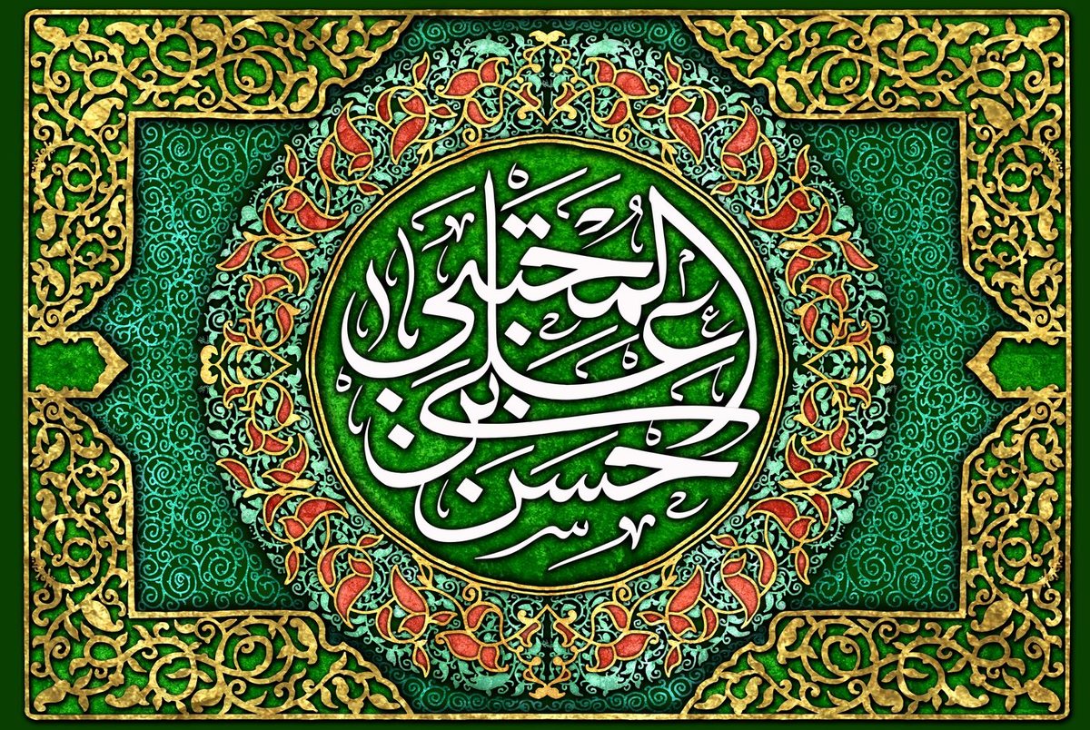 چرایی و باطن صلح امام حسن(ع) در گفتار امام خمینی 