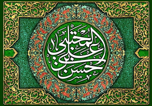 زیارت امام حسن(ع) در روز دوشنبه+صوت و ترجمه