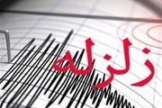 زلزله ۴.۷ ریشتری در فاریاب کرمان