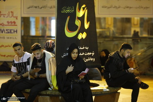 احیای شب نوزدهم ماه مبارک رمضان در حرم مطهر حضرت معصومه (ص)