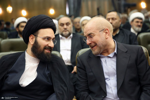 مراسم چهلمین روز درگذشت آیت الله بجنوردی در دائره المعارف بزرگ اسلامی - 1