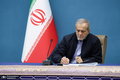 پزشکیان: زنان کُرد سرمایه اجتماعی و حافظه تاریخی ایران‌اند