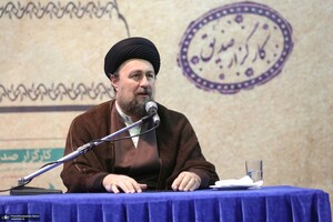 مراسم رونمایی از کتاب کارگزار صدیق در حسینیه جماران