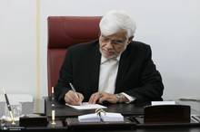 پیام معاون اول رئیس‌جمهور در پی درگذشت بهرام بیضایی/ عارف: بیضایی نه یک دوره، که معیاری ماندگار در تاریخ هنر ایران است