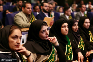 همايش جايزه البرز