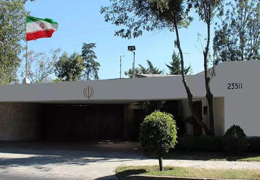 سفارت ایران در مکزیک خبر داد: بازگشت ۲ جوان ایرانی گرفتار در کارتل قاچاق مواد مخدر در مرز مکزیک و آمریکا به کشورمان