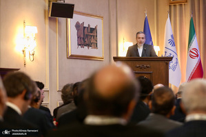 کنفرانس بین المللی «حقوق بین الملل تحت تهاجم، تجاوز و دفاع»