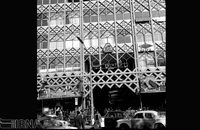 تصاویر آرشیوی از ساختمان پلاسکو 