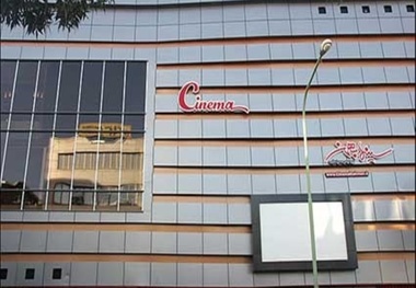 روزهای ماه رمضان بلیت سینما بهمن سنندج نیم بها است