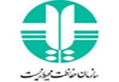 شکارچی متخلف در خرقان زرندیه به دام افتاد