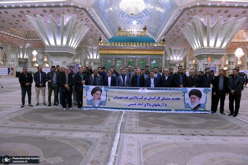 تجدید میثاق اصناف، نهادها، سازمان ها و اقشار مختلف مردم با آرمان های امام خمینی(س)- 4