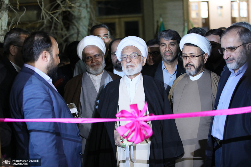 آئین افتتاح هفته فرهنگی «بر آستان آفتاب» در بیت تاریخی امام