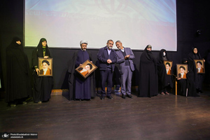 آئین افتتاح هفته فرهنگی «بر آستان آفتاب» در بیت تاریخی امام