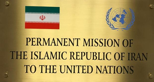 پاسخ ایران به مواضع سفیر آمریکا در سازمان ملل
