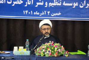 جلسه شورای معاونین و مدیران موسسه تنظیم و نشر آثار امام خمینی (س) در خمین