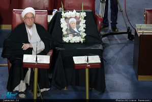 مراسم افتتاحیه دومین اجلاسیه رسمی مجلس خبرگان رهبری در دوره پنجم