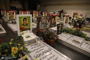 گلزار شهدای روضتین بیروت لبنان