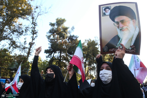 راهپیمایی باشکوه 13 آبان در تهران -1