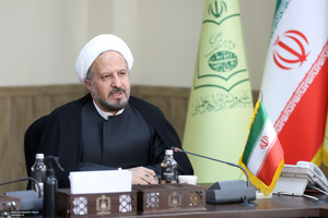 جلسه شورای معاونین و مدیران موسسه تنظیم ونشر آثار امام خمینی (س)