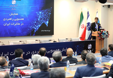 ضرورت توجه به رضایت مردم و کیفیت خدمات در کنار توسعه ارتباطات